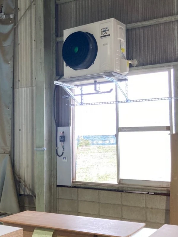 Nhà sản xuất đồ nội thất - làm mát nhà máy