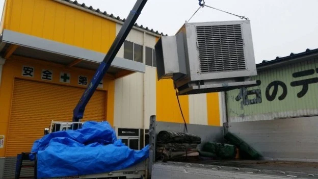 Làm mát nhà máy luyện thép