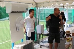 【Sản phẩm mới】STRONG COOL mềm