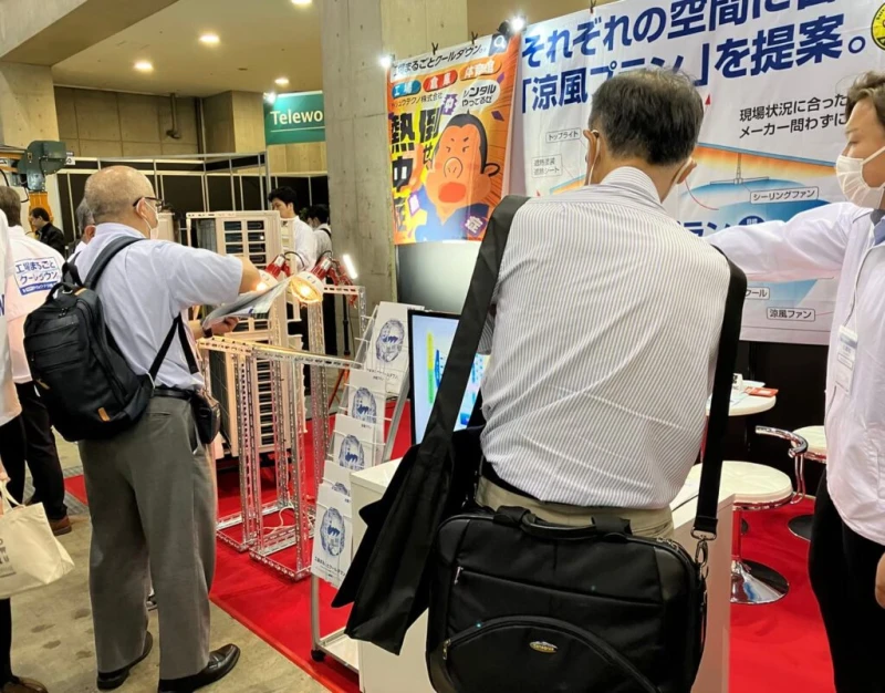 Báo cáo triển lãm thiết bị và đồ dùng nhà máy lần thứ 6