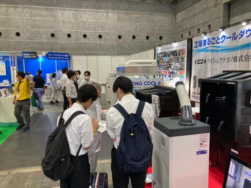 Báo cáo triển lãm thiết bị và vật dụng nhà máy lần thứ 8