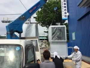 Quạt mát siêu lớn không sử dụng nước